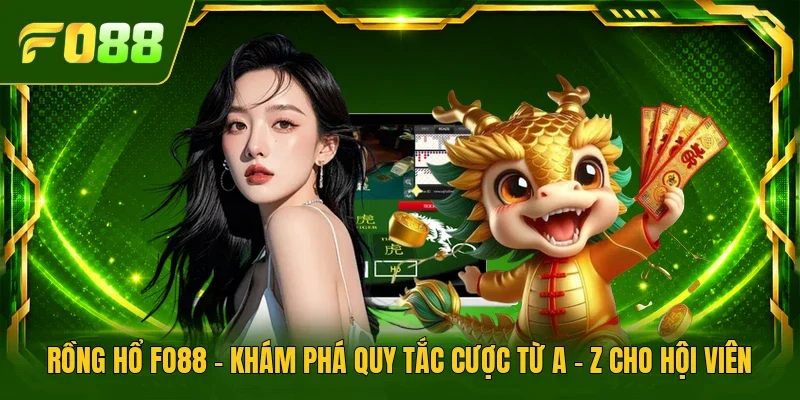 Rồng Hổ